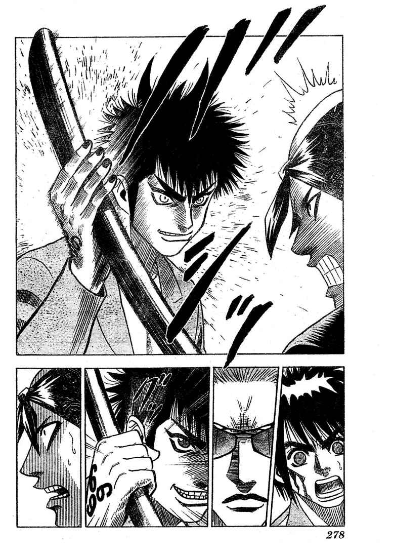 Page 3 Chapter 5 Live