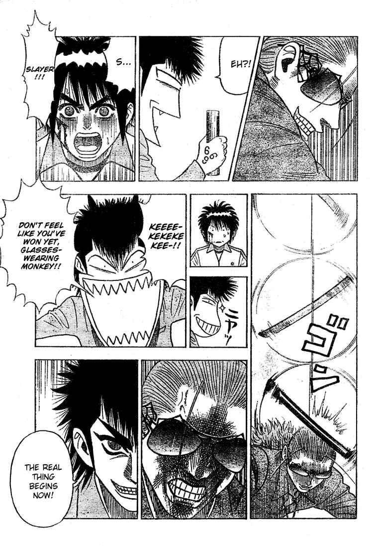 Page 8 Chapter 5 Live
