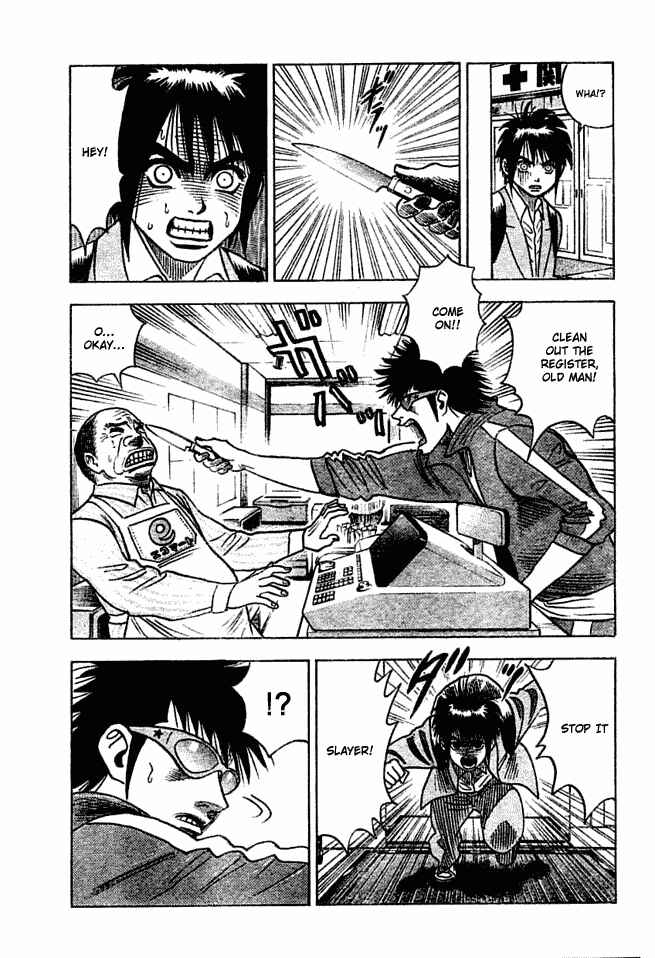 Page 9 Chapter 3 Live