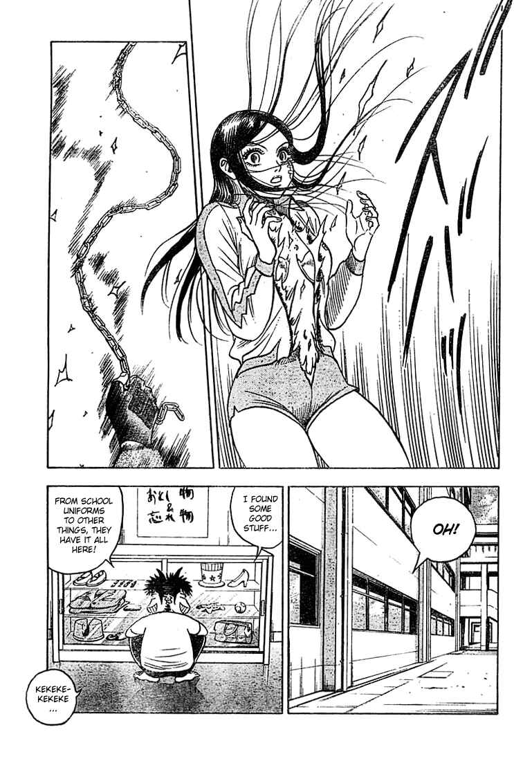 Page 12 Chapter 4 Live