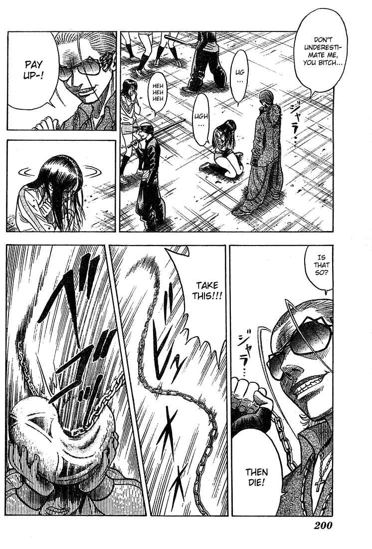Page 13 Chapter 4 Live