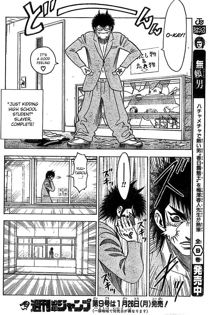 Page 15 Chapter 4 Live