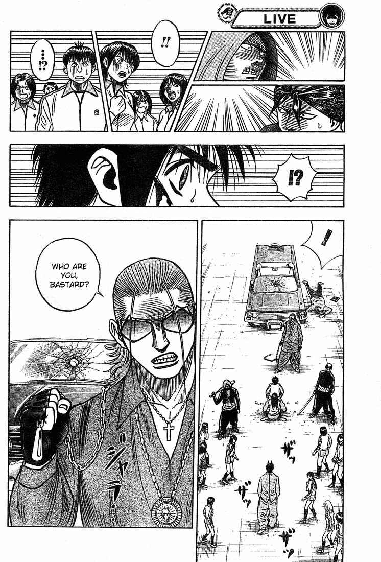 Page 17 Chapter 4 Live