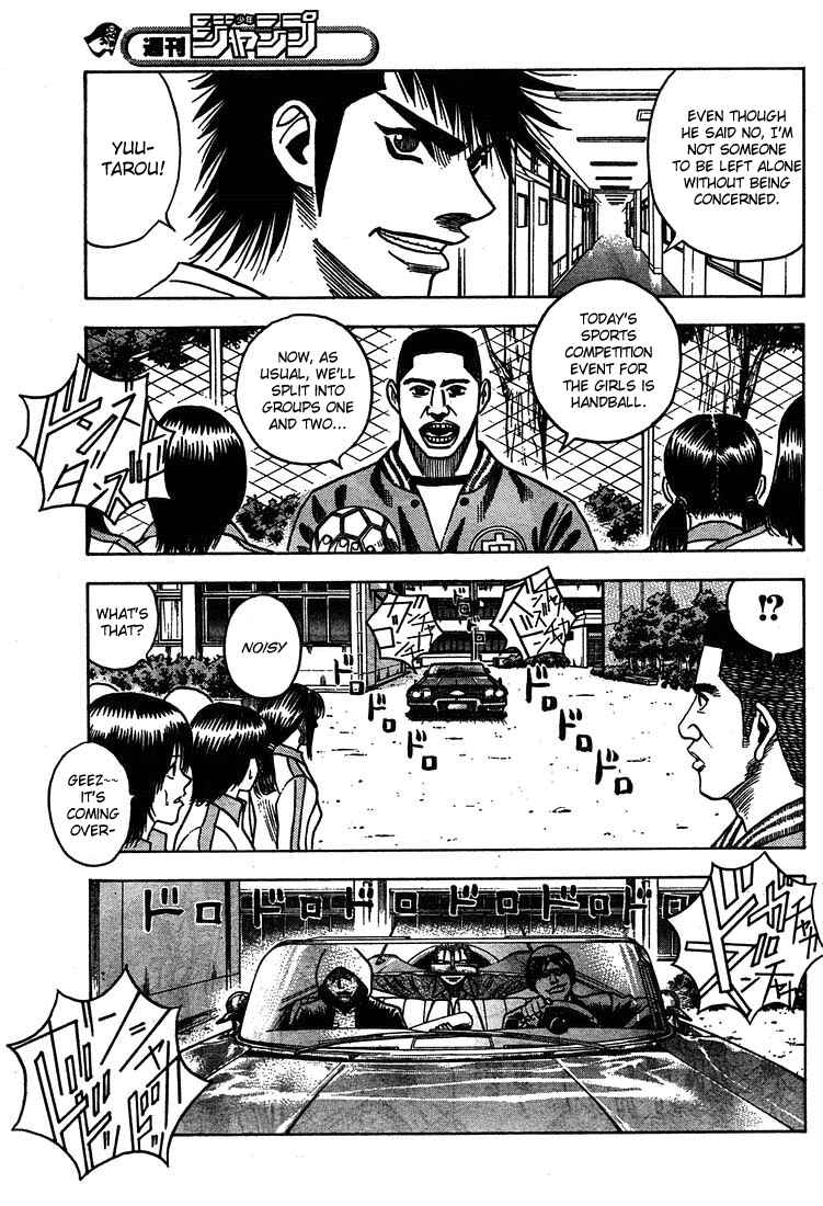 Page 6 Chapter 4 Live