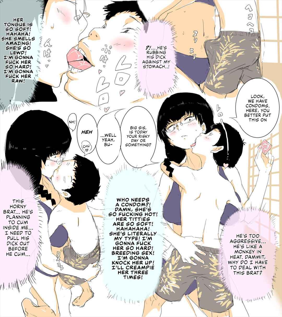 Page 2 Chapter Unknown_b6b5 Natsuyasumi Taiken Kyoushitsu