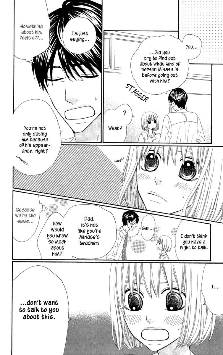 Page 14 Chapter 3 Itsuka Kimitachi mo Otona ni Naru
