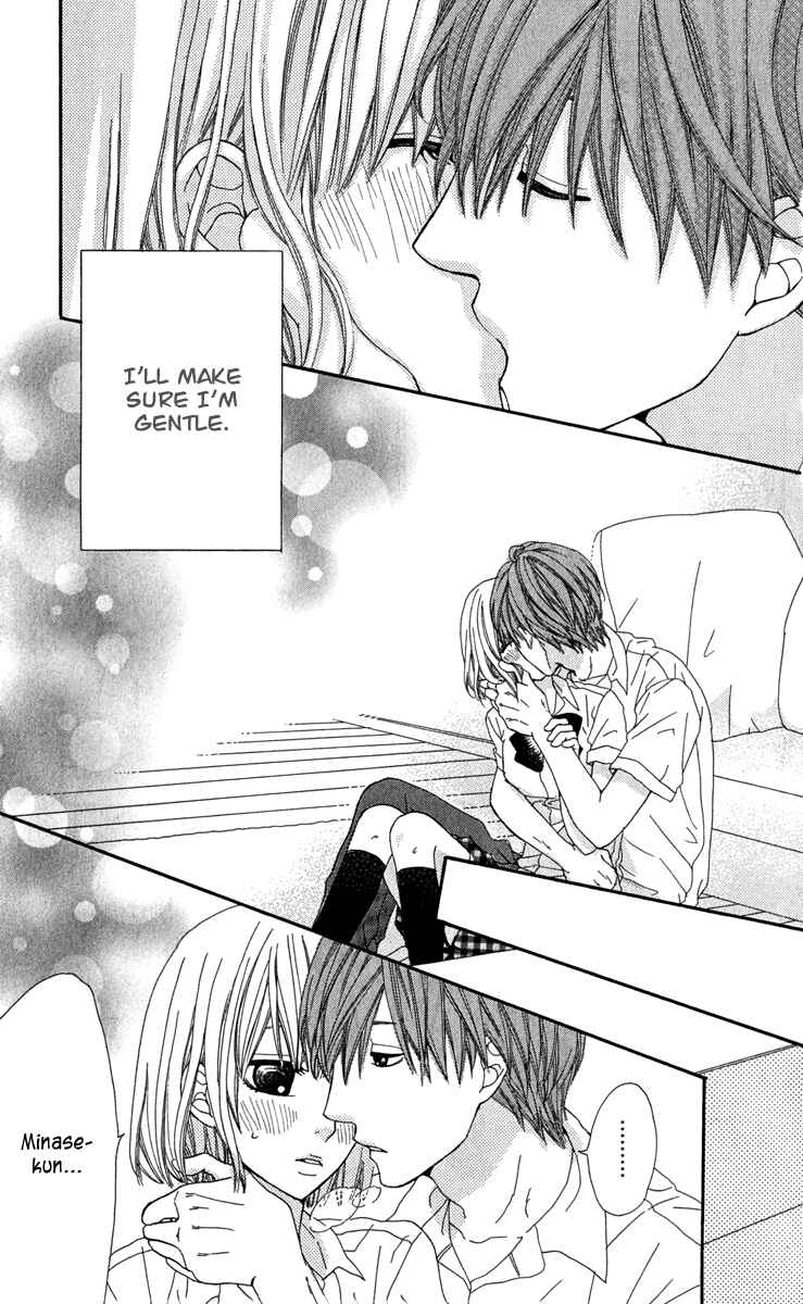 Page 21 Chapter 3 Itsuka Kimitachi mo Otona ni Naru