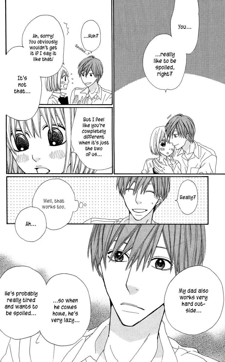 Page 22 Chapter 3 Itsuka Kimitachi mo Otona ni Naru