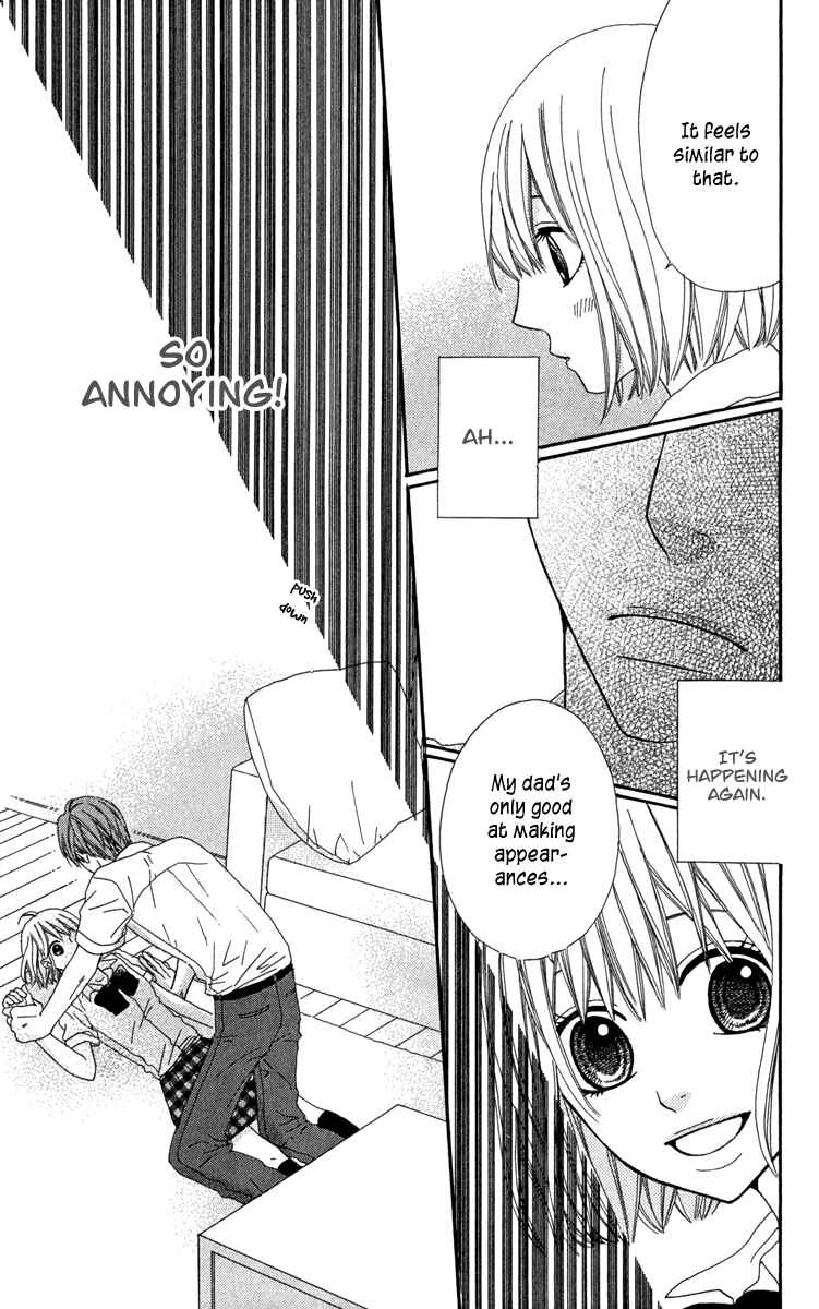 Page 23 Chapter 3 Itsuka Kimitachi mo Otona ni Naru