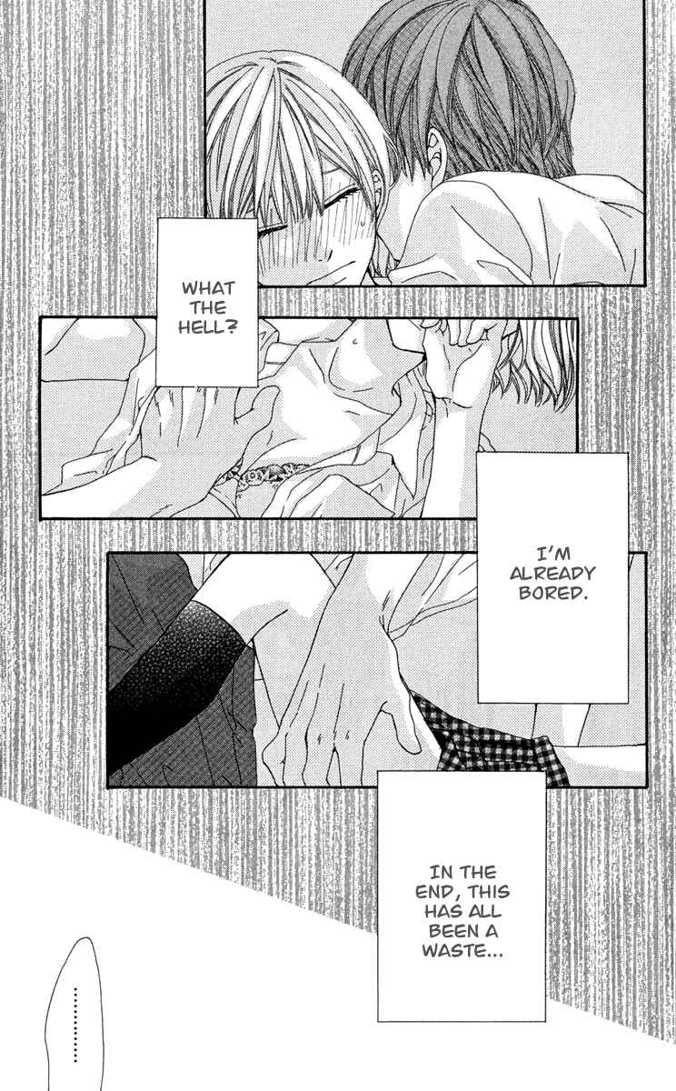 Page 25 Chapter 3 Itsuka Kimitachi mo Otona ni Naru