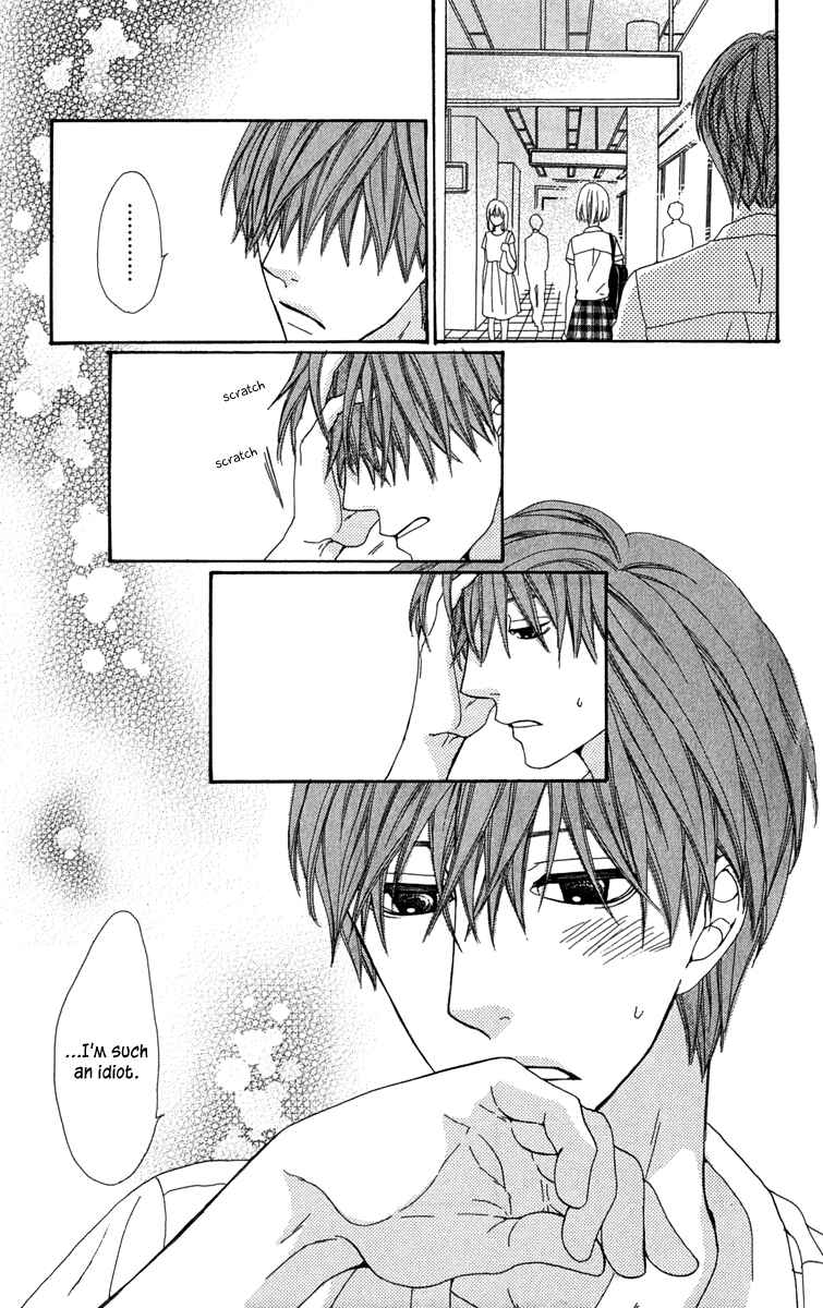 Page 29 Chapter 3 Itsuka Kimitachi mo Otona ni Naru