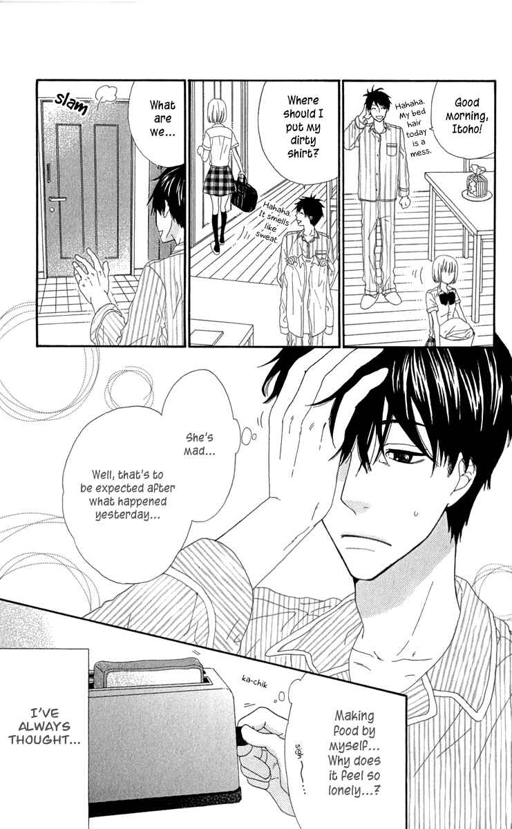 Page 3 Chapter 3 Itsuka Kimitachi mo Otona ni Naru