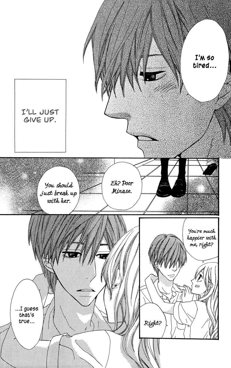 Page 31 Chapter 3 Itsuka Kimitachi mo Otona ni Naru