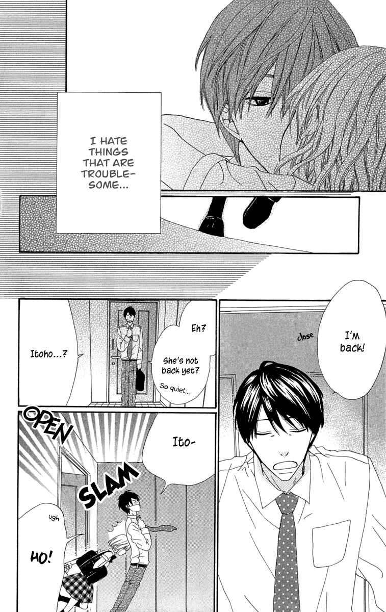 Page 32 Chapter 3 Itsuka Kimitachi mo Otona ni Naru