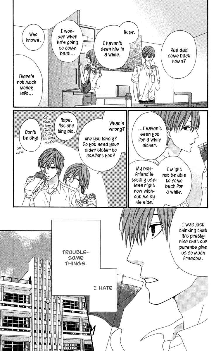 Page 5 Chapter 3 Itsuka Kimitachi mo Otona ni Naru