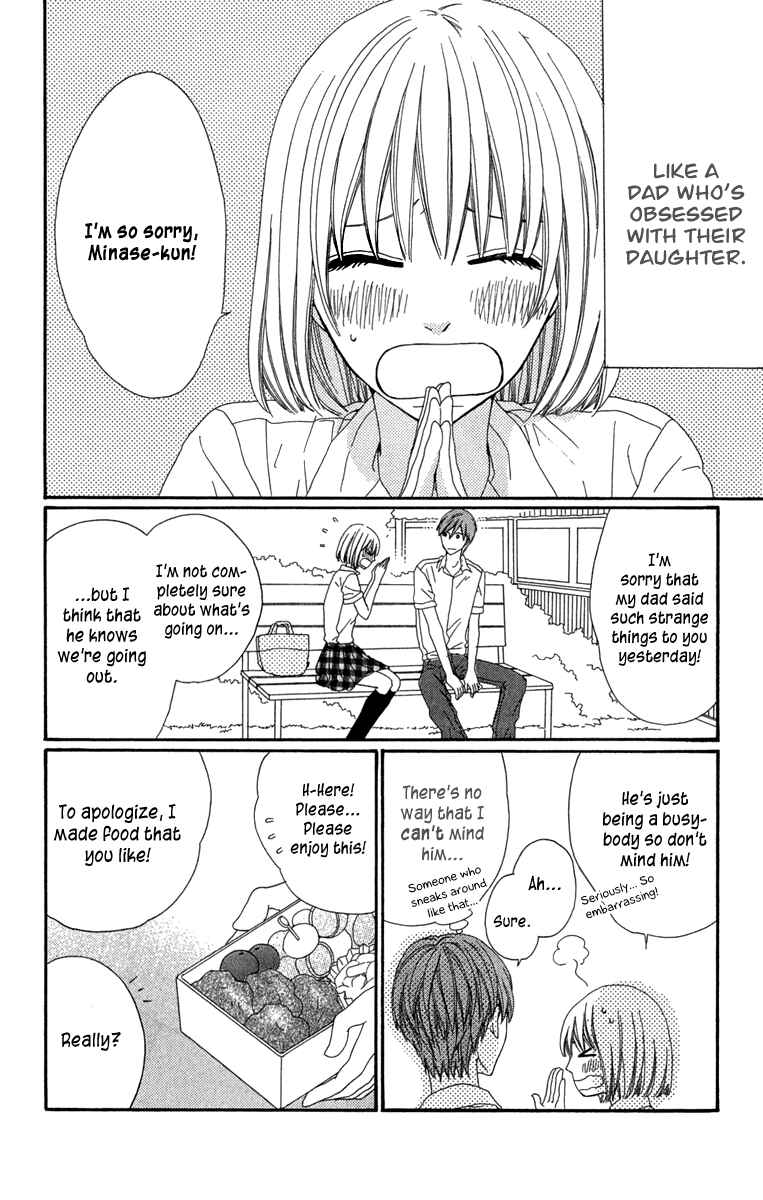 Page 6 Chapter 3 Itsuka Kimitachi mo Otona ni Naru