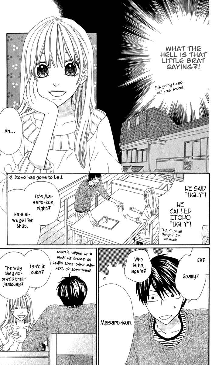 Page 3 Chapter 5.1 Itsuka Kimitachi mo Otona ni Naru