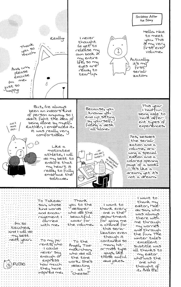 Page 9 Chapter 5.1 Itsuka Kimitachi mo Otona ni Naru