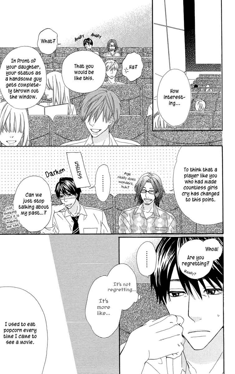 Page 15 Chapter 2 Itsuka Kimitachi mo Otona ni Naru