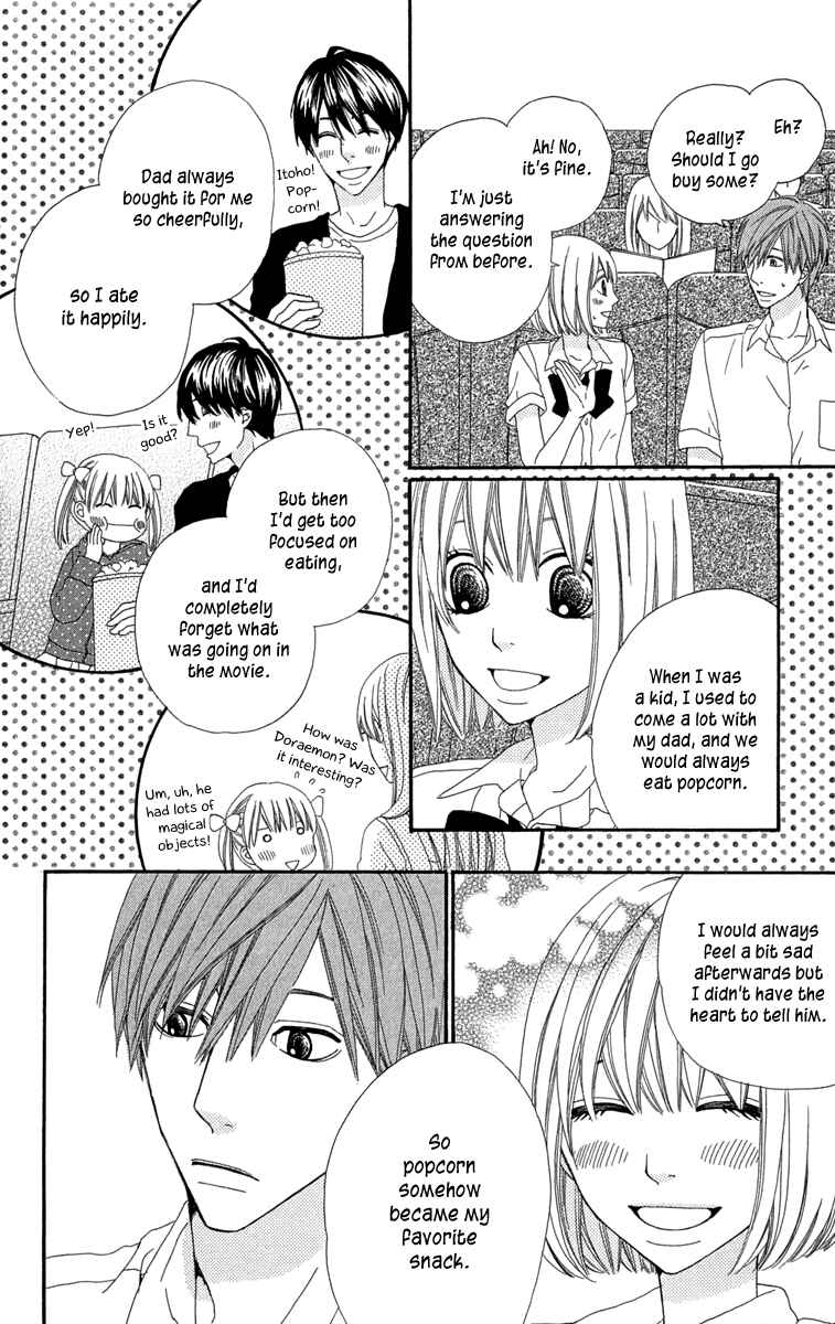 Page 16 Chapter 2 Itsuka Kimitachi mo Otona ni Naru