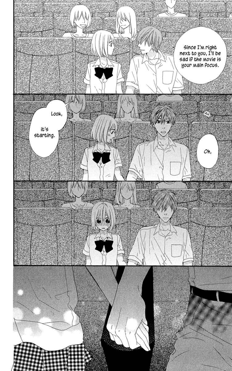 Page 18 Chapter 2 Itsuka Kimitachi mo Otona ni Naru