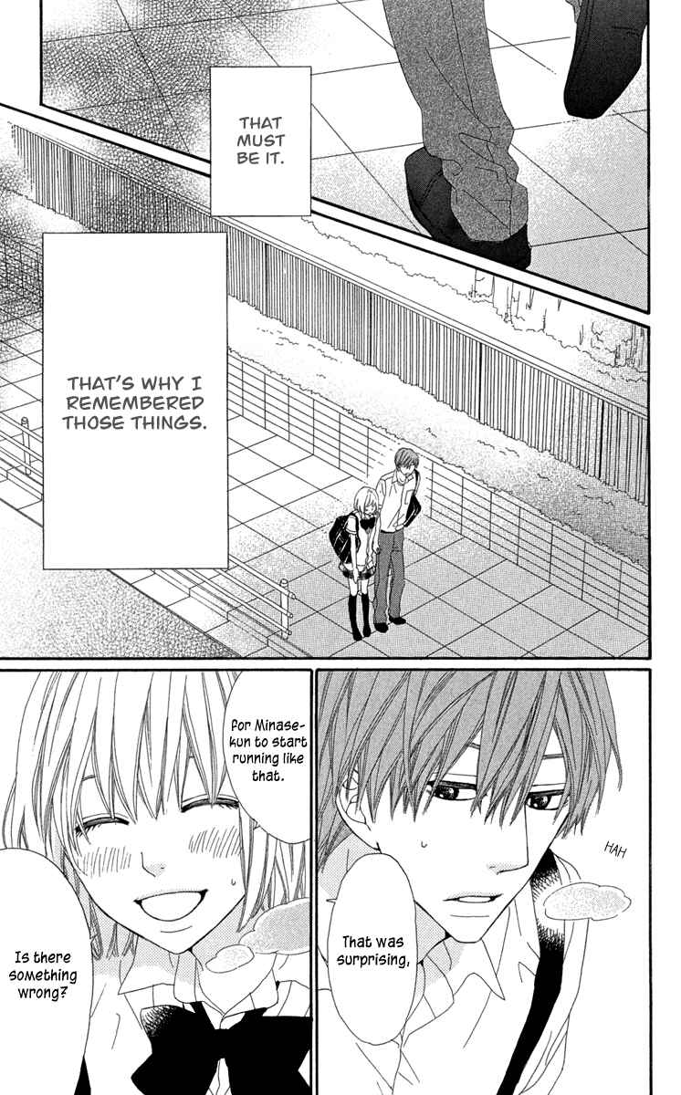Page 26 Chapter 2 Itsuka Kimitachi mo Otona ni Naru