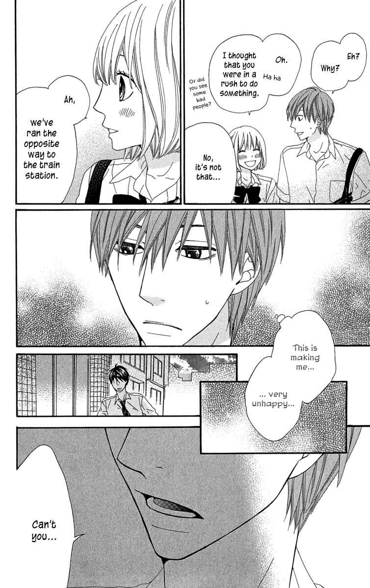 Page 27 Chapter 2 Itsuka Kimitachi mo Otona ni Naru