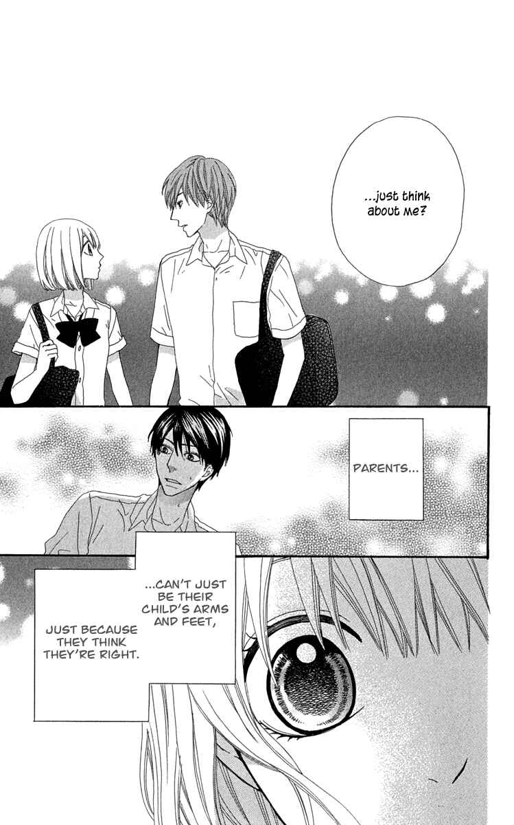 Page 28 Chapter 2 Itsuka Kimitachi mo Otona ni Naru