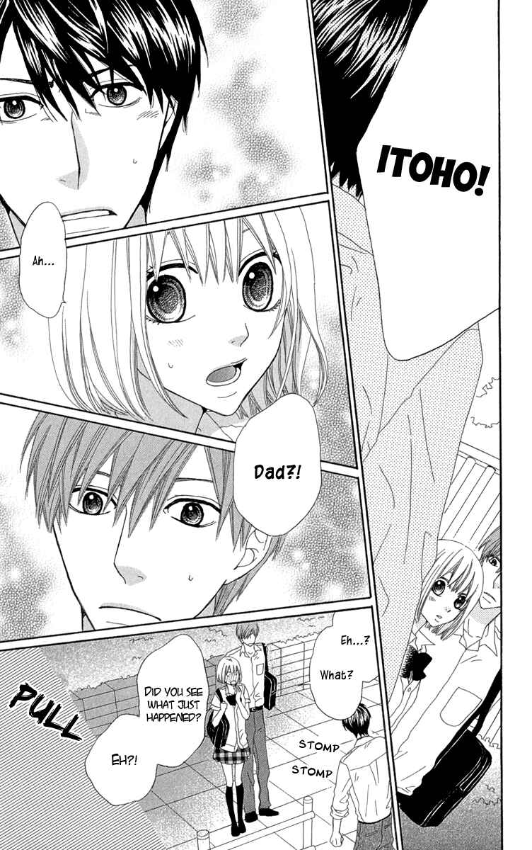 Page 32 Chapter 2 Itsuka Kimitachi mo Otona ni Naru