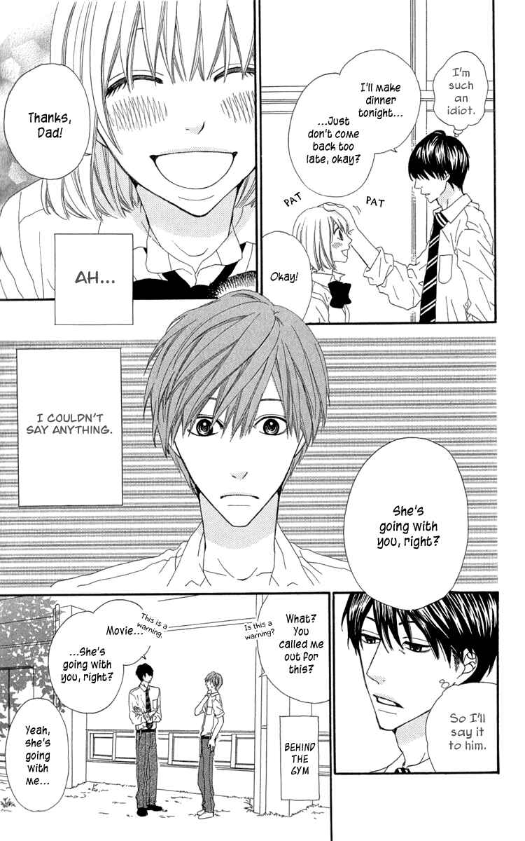 Page 9 Chapter 2 Itsuka Kimitachi mo Otona ni Naru