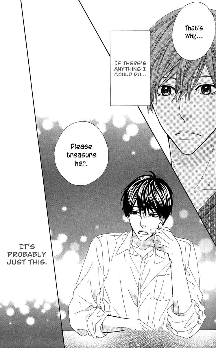 Page 17 Chapter 5 Itsuka Kimitachi mo Otona ni Naru