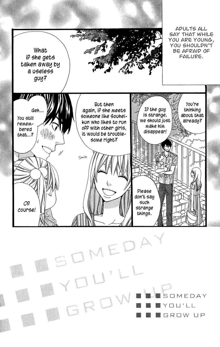 Page 2 Chapter 5 Itsuka Kimitachi mo Otona ni Naru