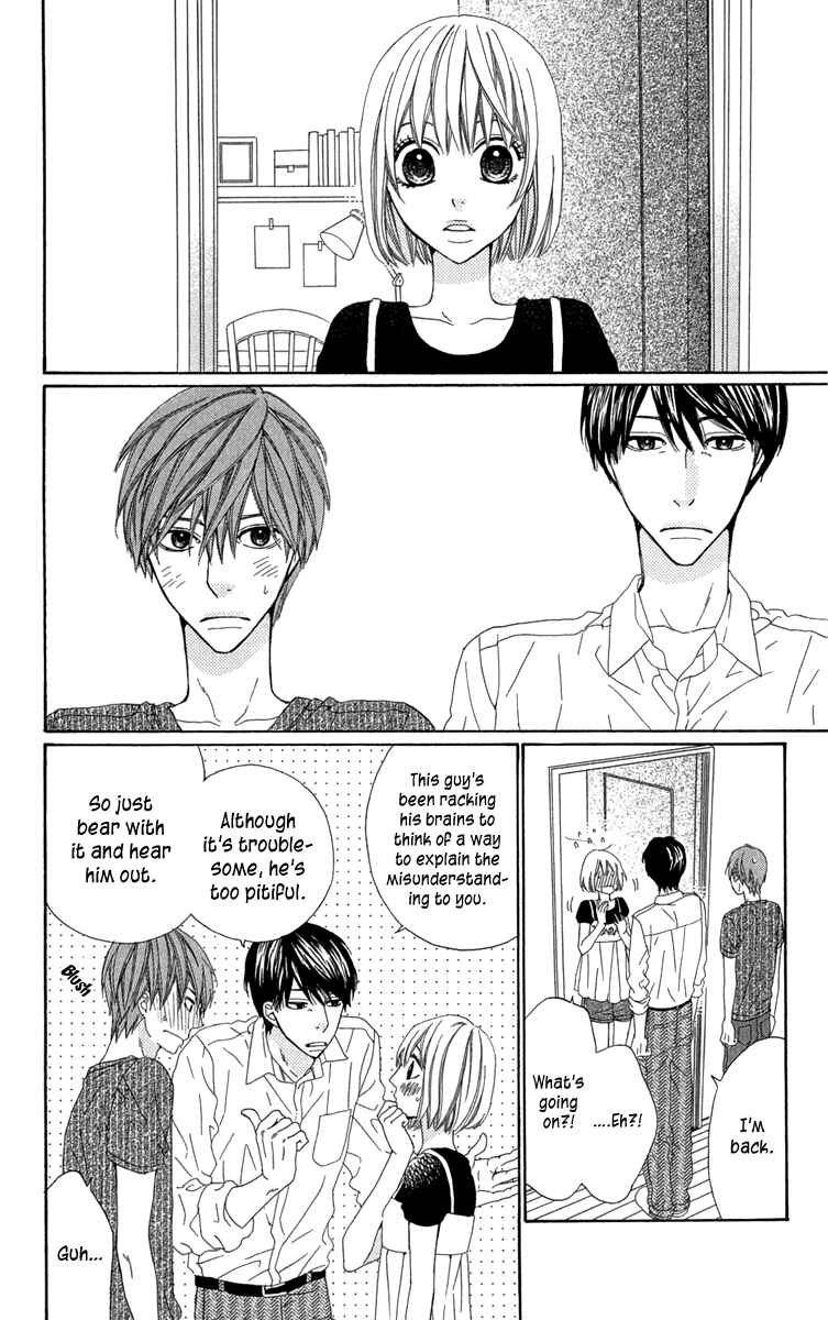 Page 20 Chapter 5 Itsuka Kimitachi mo Otona ni Naru