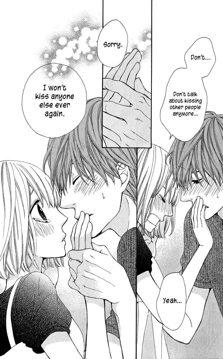 Page 24 Chapter 5 Itsuka Kimitachi mo Otona ni Naru