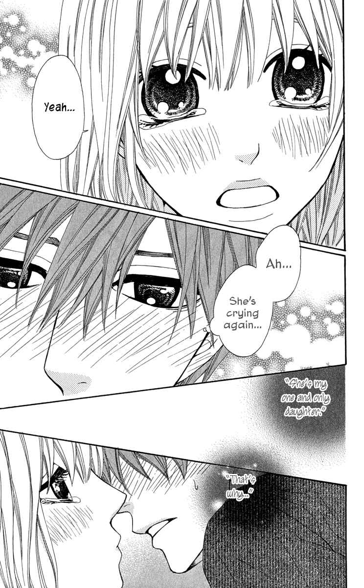Page 25 Chapter 5 Itsuka Kimitachi mo Otona ni Naru