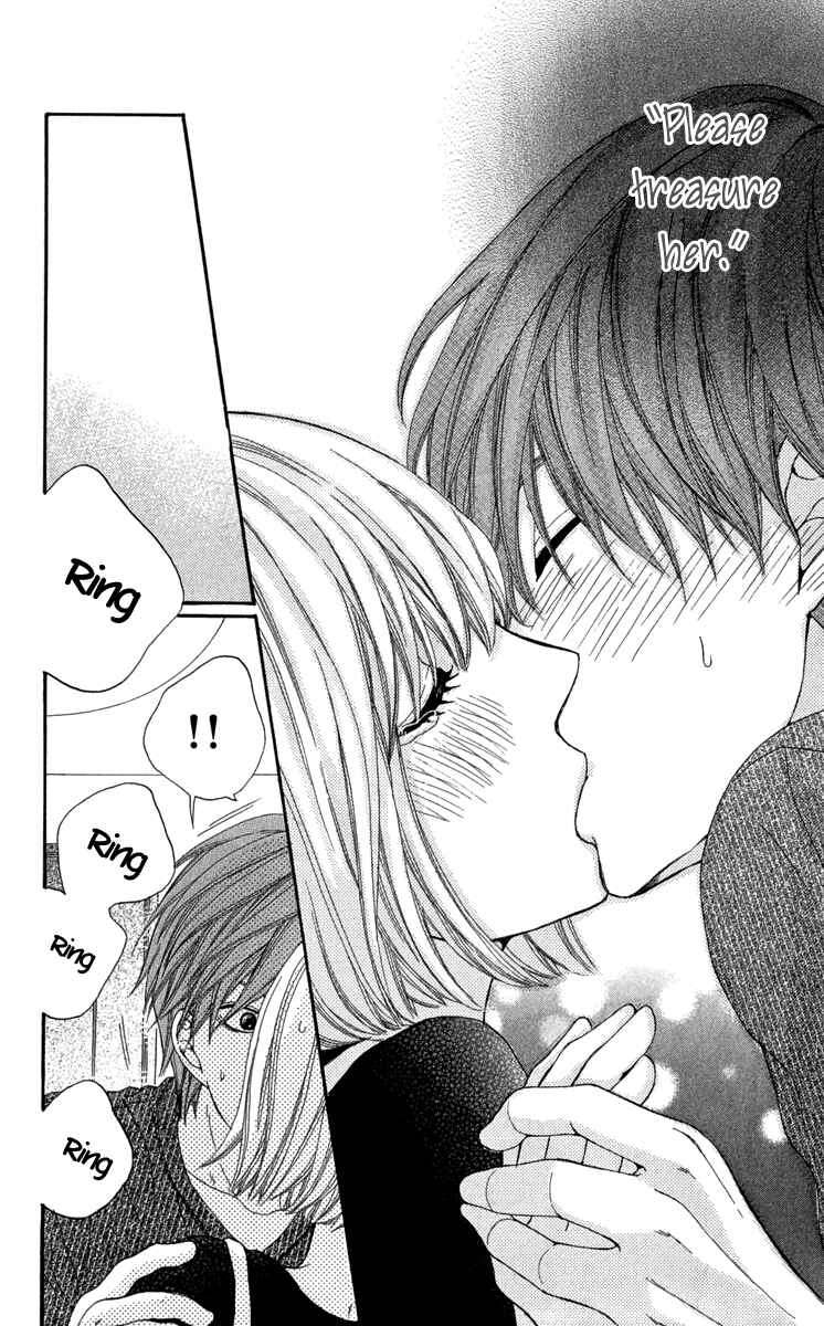 Page 26 Chapter 5 Itsuka Kimitachi mo Otona ni Naru