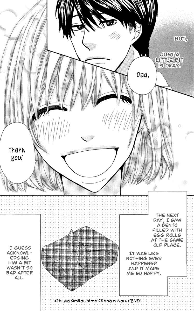 Page 33 Chapter 5 Itsuka Kimitachi mo Otona ni Naru