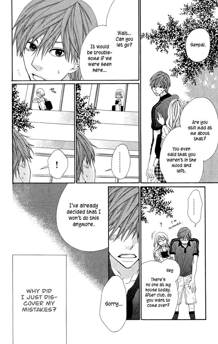 Page 6 Chapter 5 Itsuka Kimitachi mo Otona ni Naru