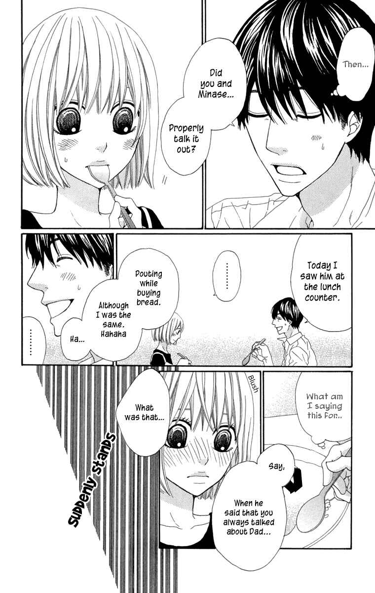 Page 8 Chapter 5 Itsuka Kimitachi mo Otona ni Naru