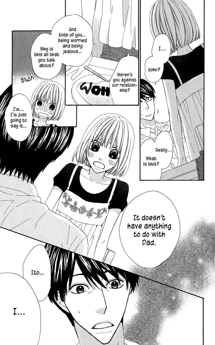 Page 9 Chapter 5 Itsuka Kimitachi mo Otona ni Naru