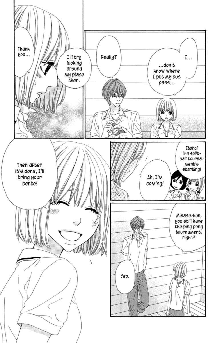 Page 10 Chapter 4 Itsuka Kimitachi mo Otona ni Naru