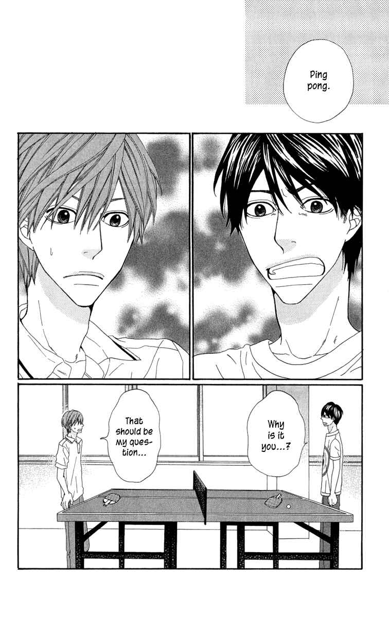 Page 12 Chapter 4 Itsuka Kimitachi mo Otona ni Naru