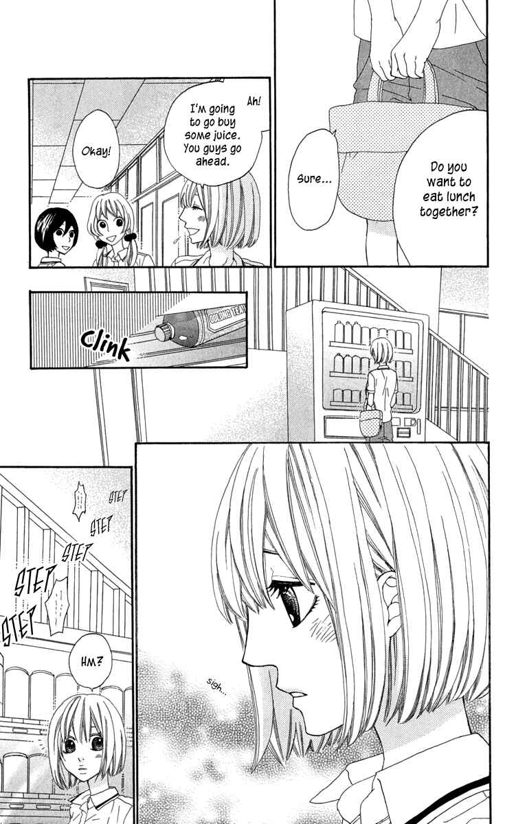 Page 25 Chapter 4 Itsuka Kimitachi mo Otona ni Naru