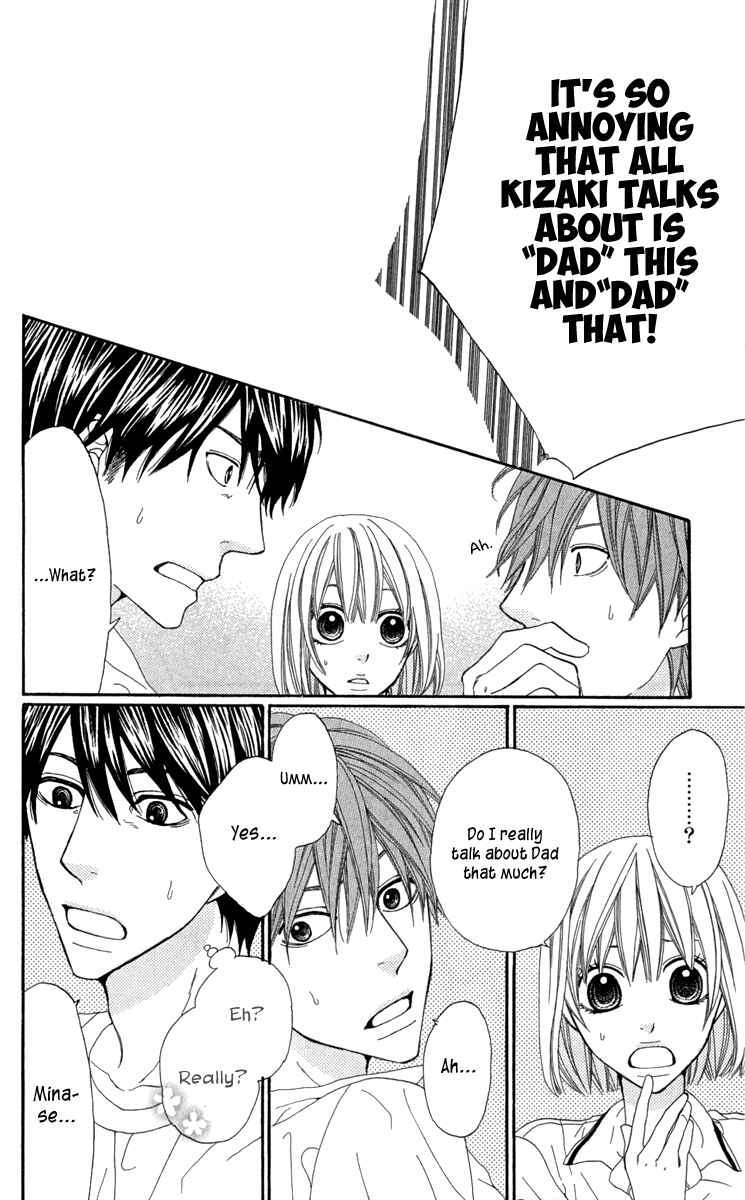 Page 30 Chapter 4 Itsuka Kimitachi mo Otona ni Naru