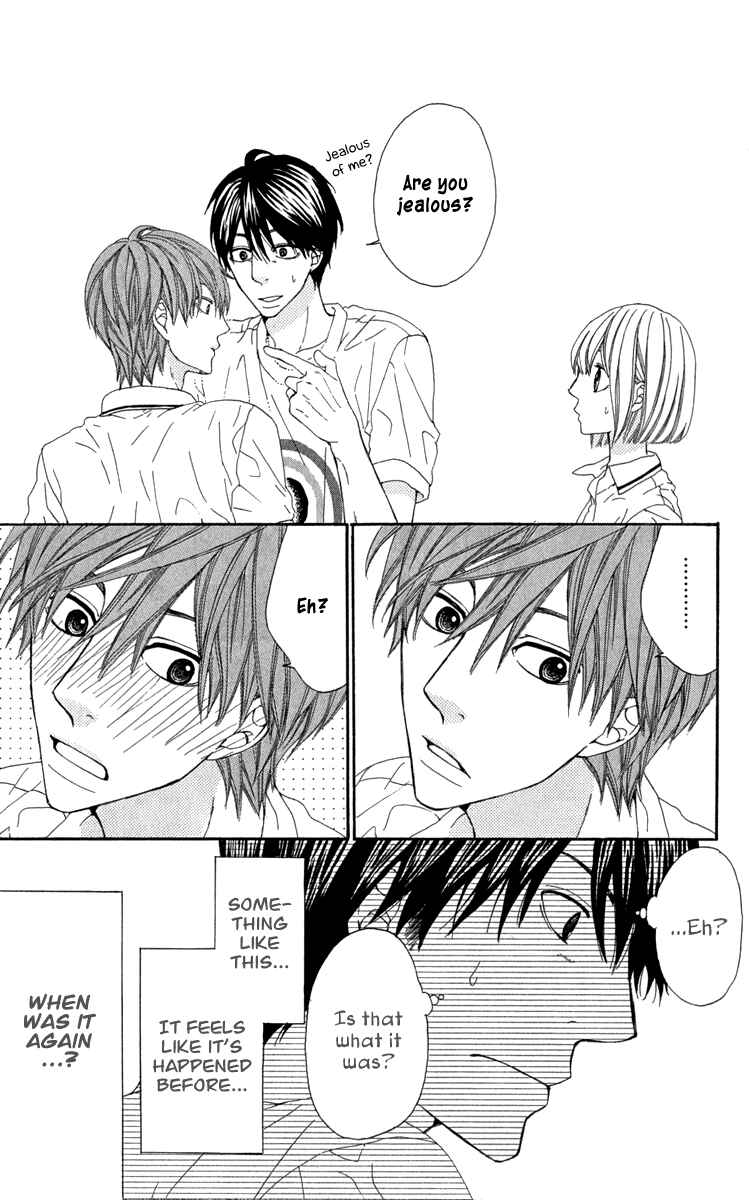 Page 31 Chapter 4 Itsuka Kimitachi mo Otona ni Naru