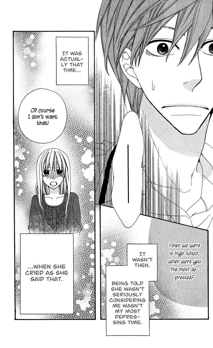 Page 35 Chapter 4 Itsuka Kimitachi mo Otona ni Naru