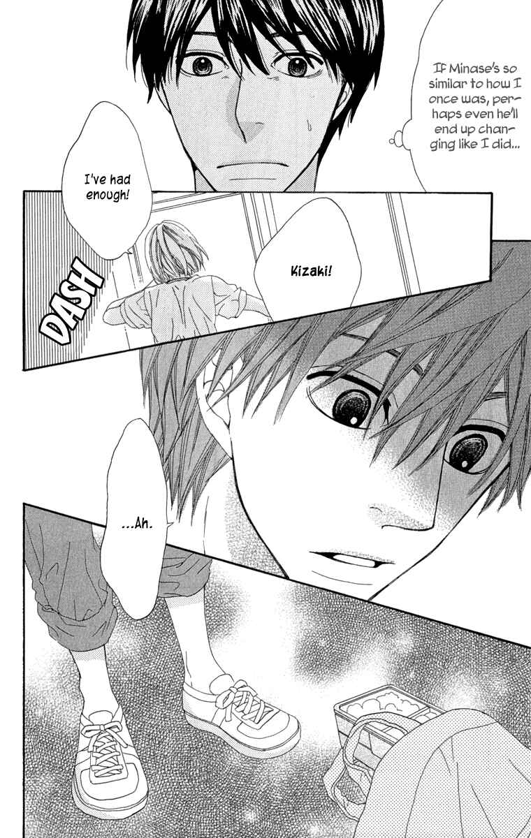 Page 36 Chapter 4 Itsuka Kimitachi mo Otona ni Naru