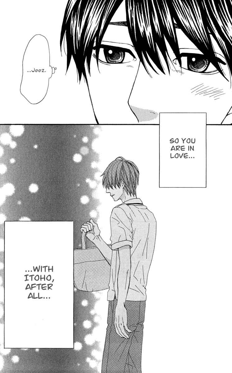 Page 37 Chapter 4 Itsuka Kimitachi mo Otona ni Naru