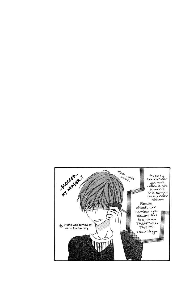 Page 38 Chapter 4 Itsuka Kimitachi mo Otona ni Naru
