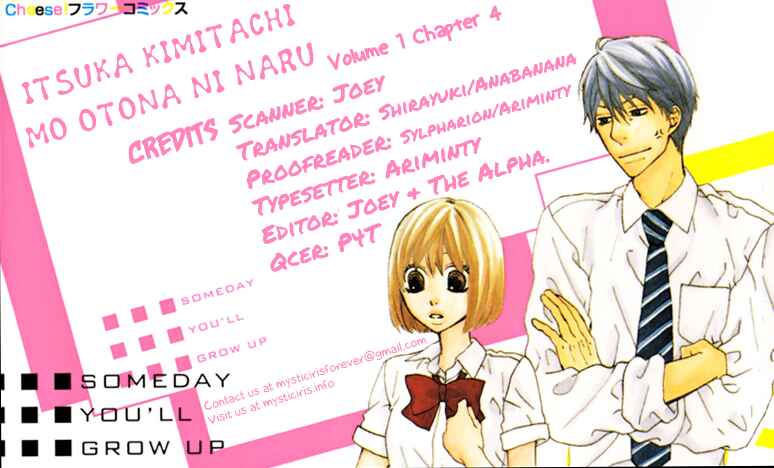 Page 39 Chapter 4 Itsuka Kimitachi mo Otona ni Naru